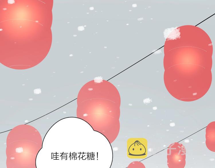 第一季完结 放下42
