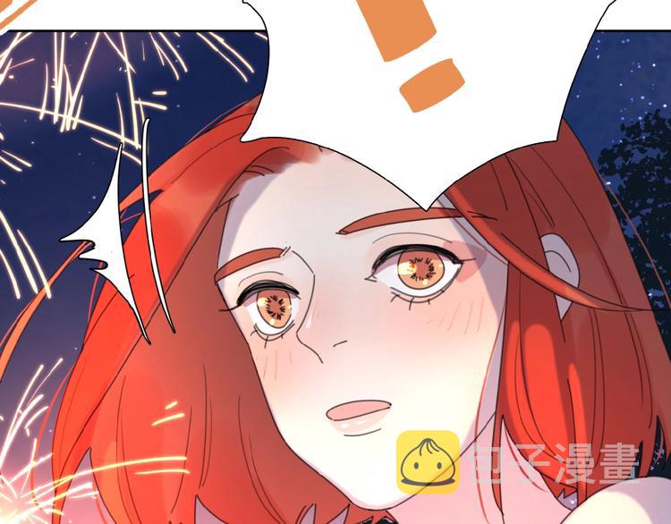 第5话 求婚？！99