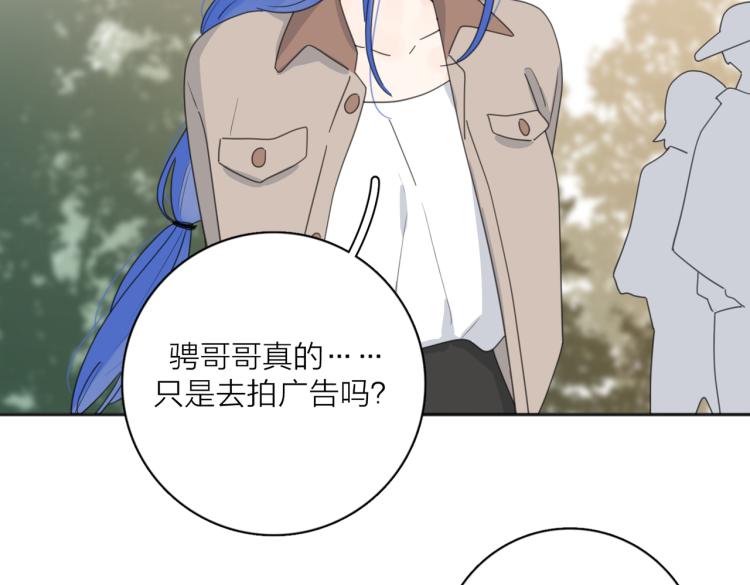 第34话  落空的约会64