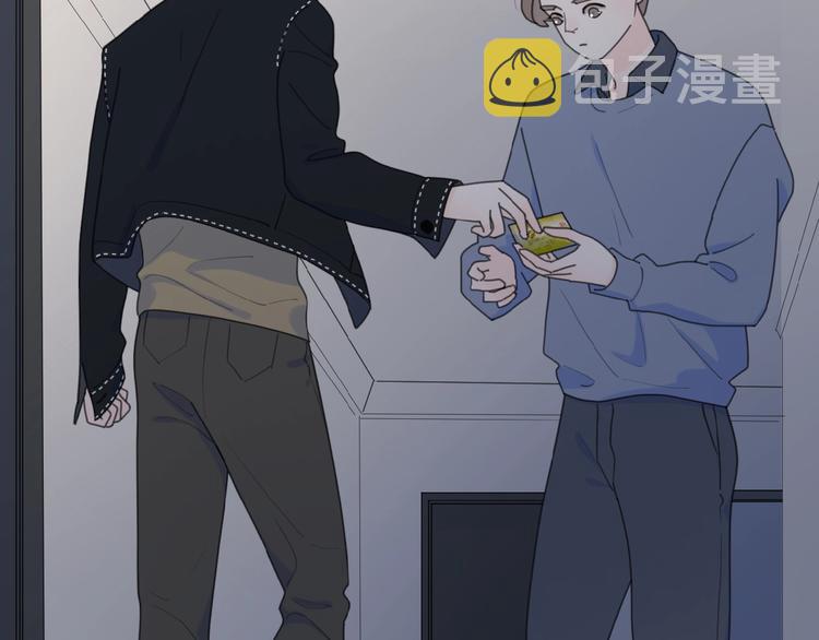 第31话 是我变了125