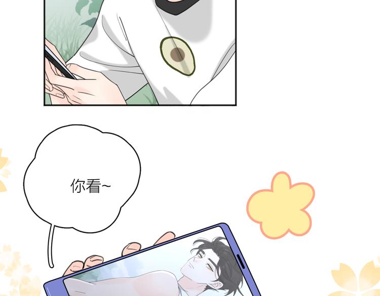 第29话  机缘15