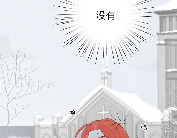 第36话 闪婚72