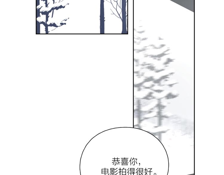 第39话 我不去下一站了17
