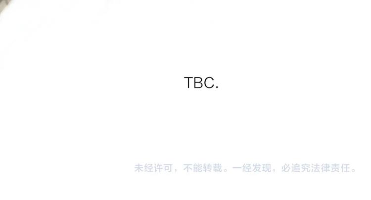 第37话 闪婚的理由134