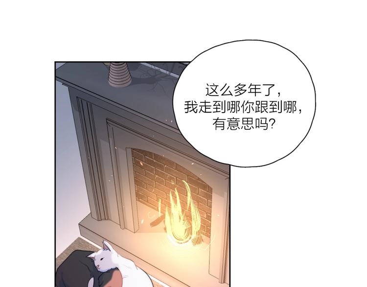 第35话 放手的原因25
