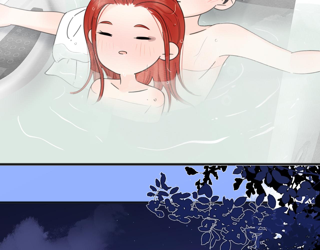 番外对戏51