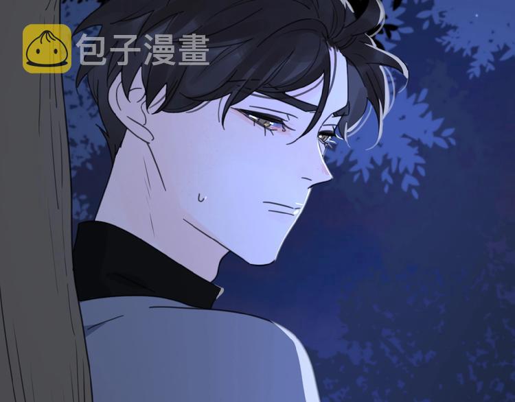 第18话 见家长92