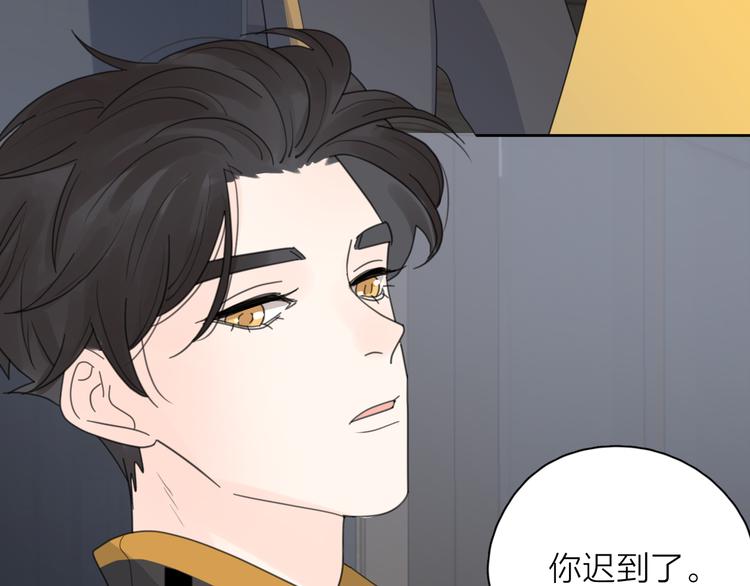 第13话 独一份的喜欢93