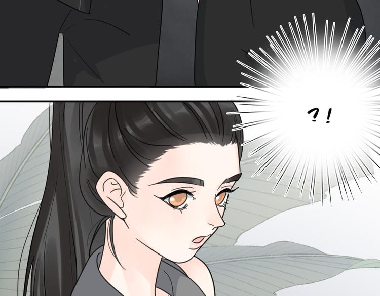 第30话 爱情*奖杯3