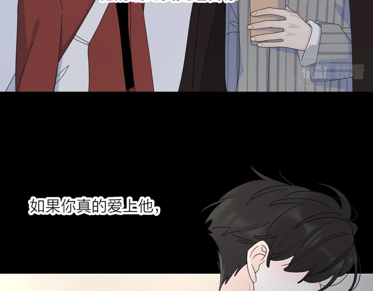 第31话 礼物21