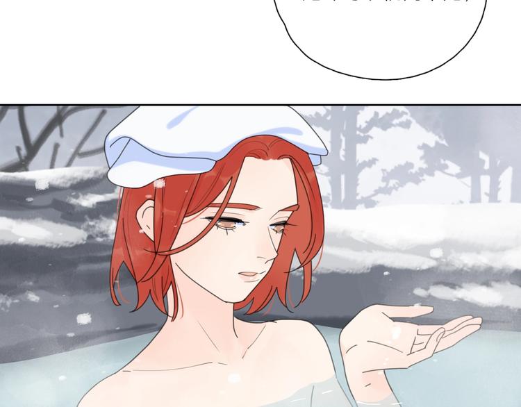 第36话 闪婚13