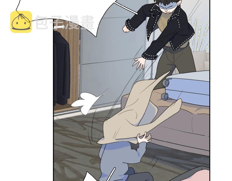 第30话 我变了？2