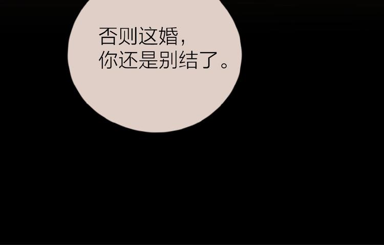 第21话 选择34