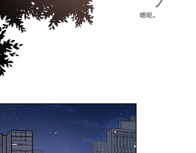 第37话 闪婚的理由11