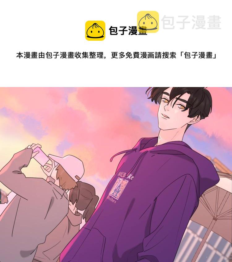 第36话 喜欢你的心情113