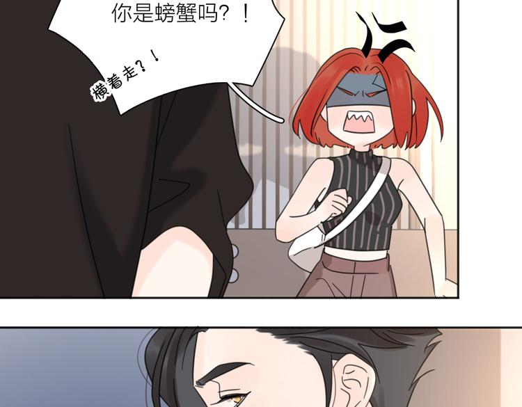 第27话  尴尬的重逢115