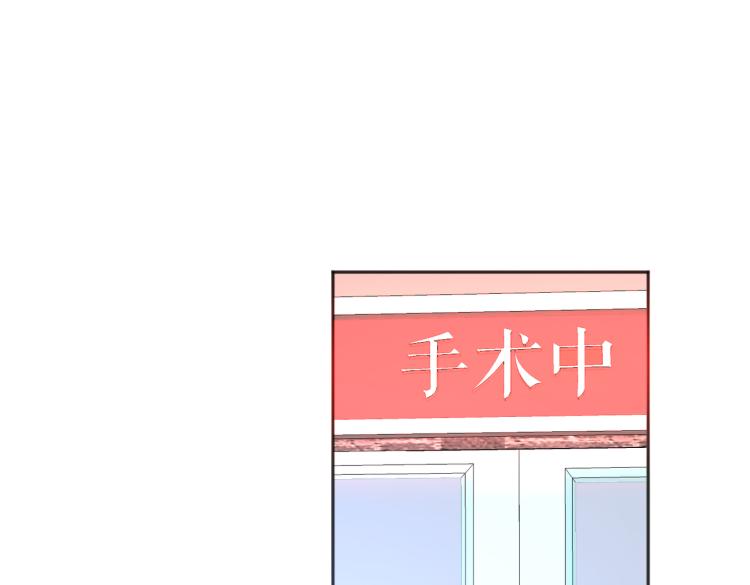 第35话 你为什么喜欢我？11