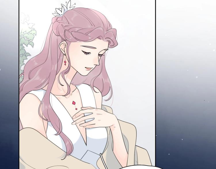 第37话 闪婚的理由8