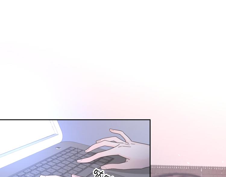 第21话  真心话77