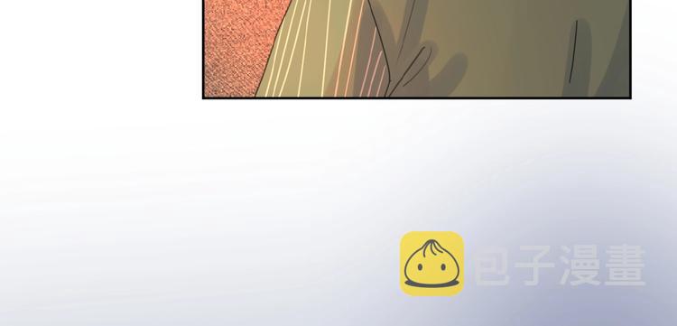 第5话 求婚？！10