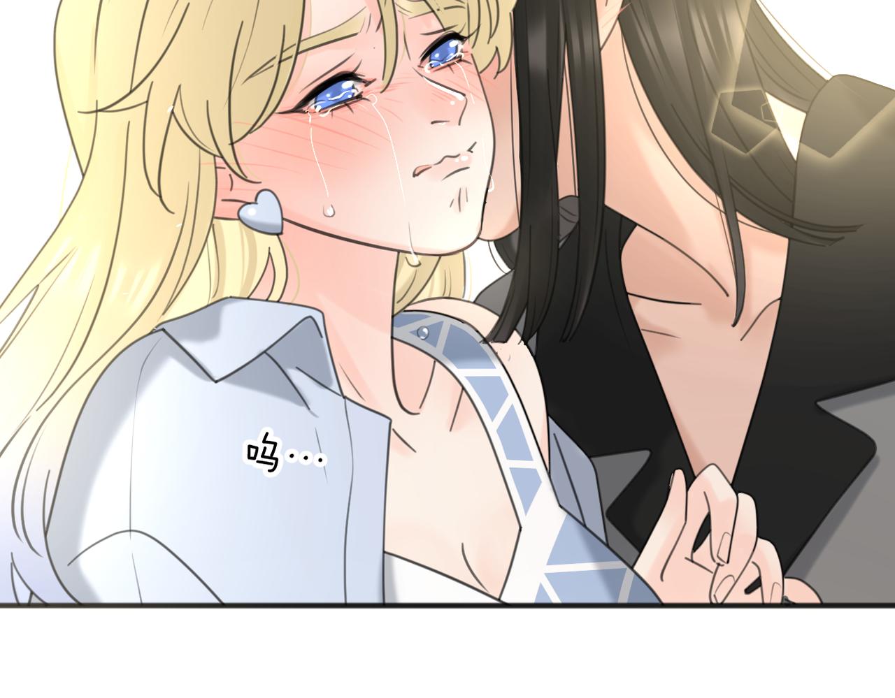 第55话  恼羞成怒121