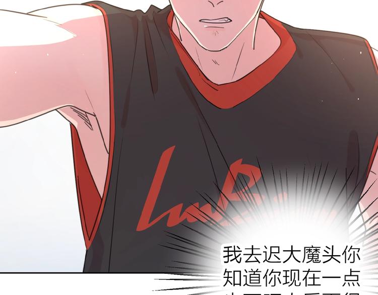 第10话 你同情他？2
