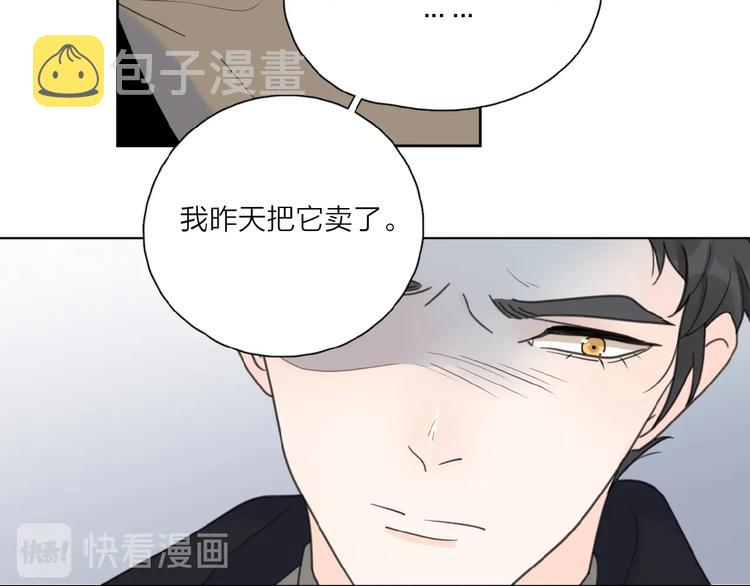 第30话 我变了？72