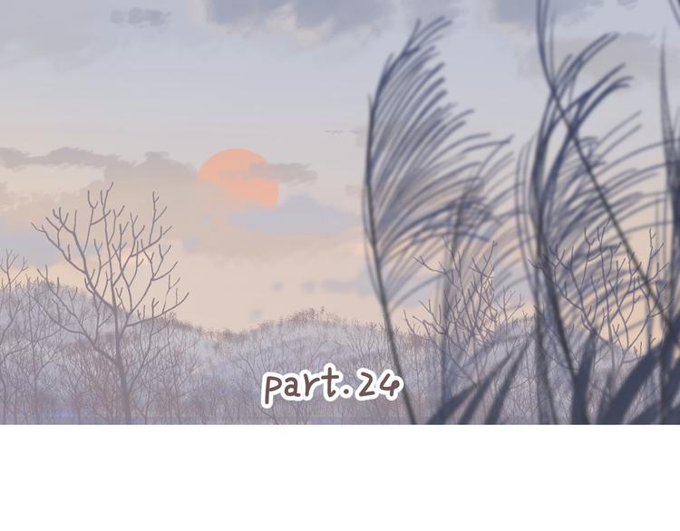 第24话 摊牌11