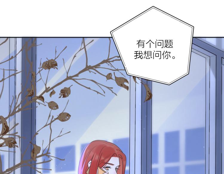 第35话 你为什么喜欢我？71