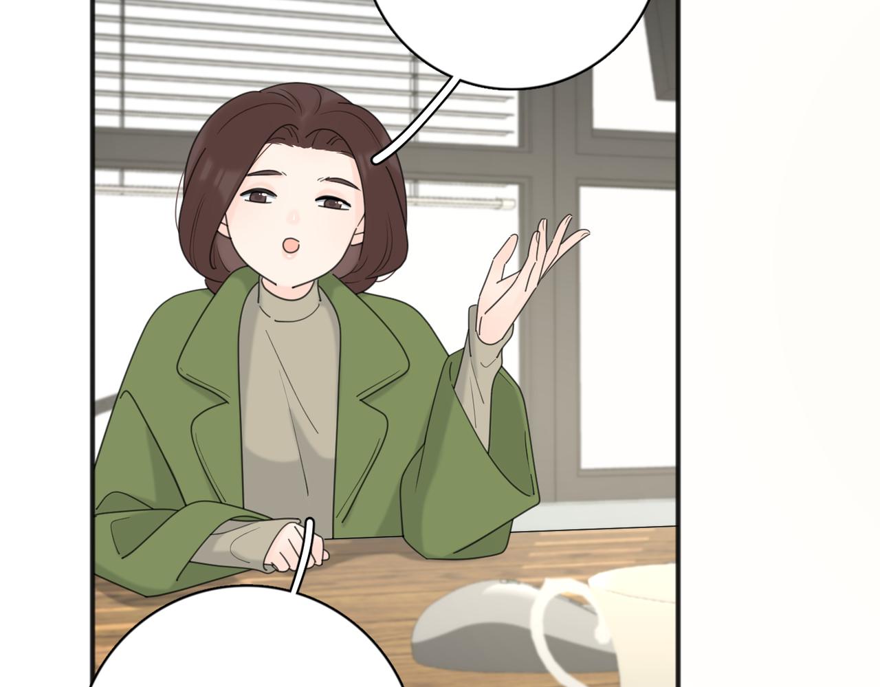第47话 别扭56