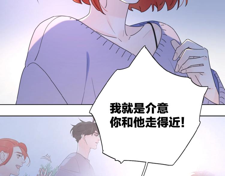 第21话 选择118