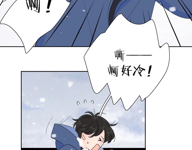 第一季完结 放下75