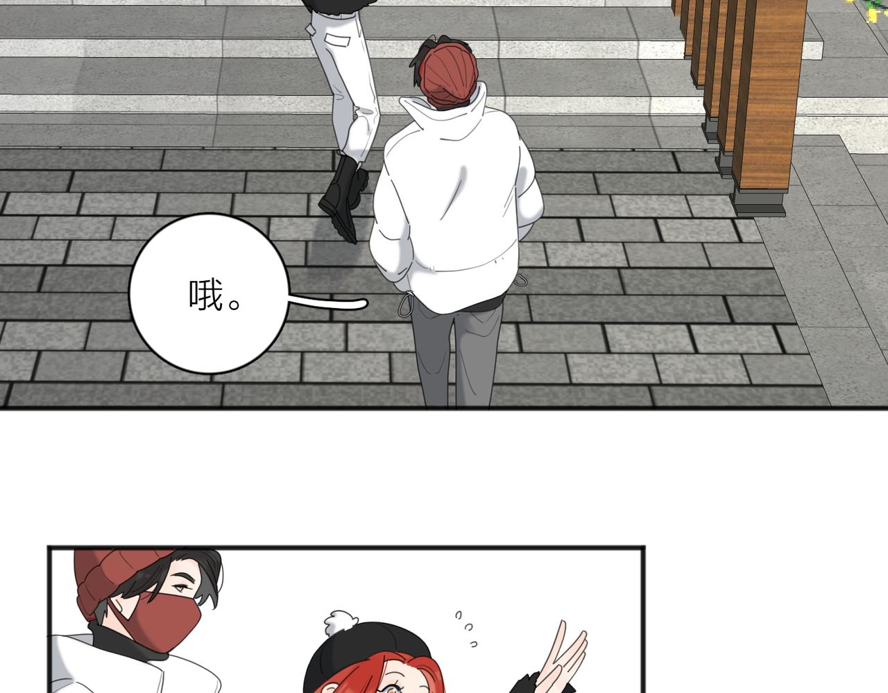 第47话 别扭16