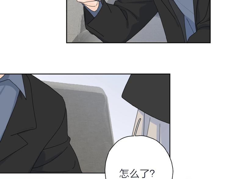 第34话 我和你的名字4