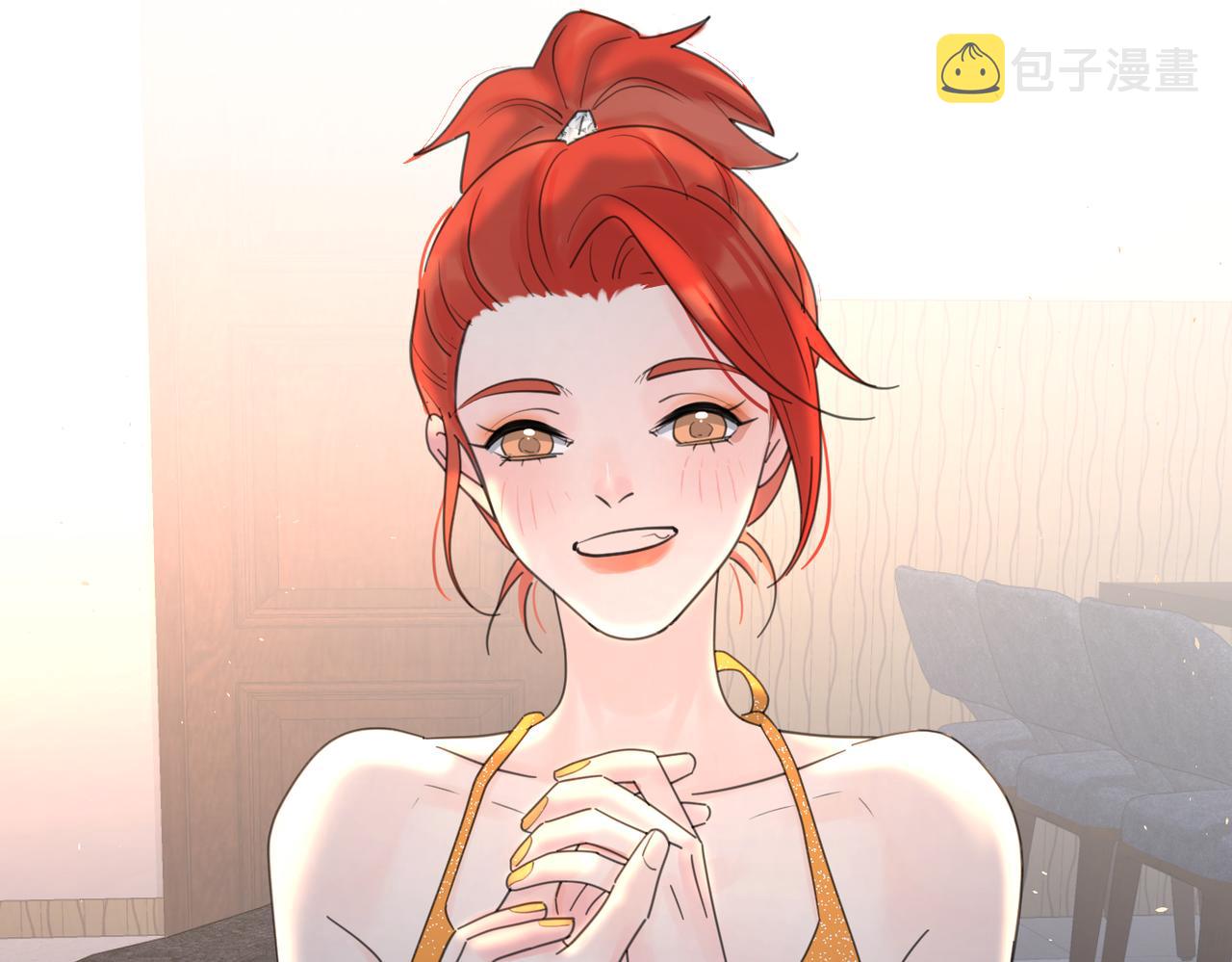 第44话 灵魂共振67