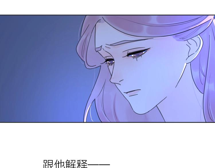 第18话 见家长32