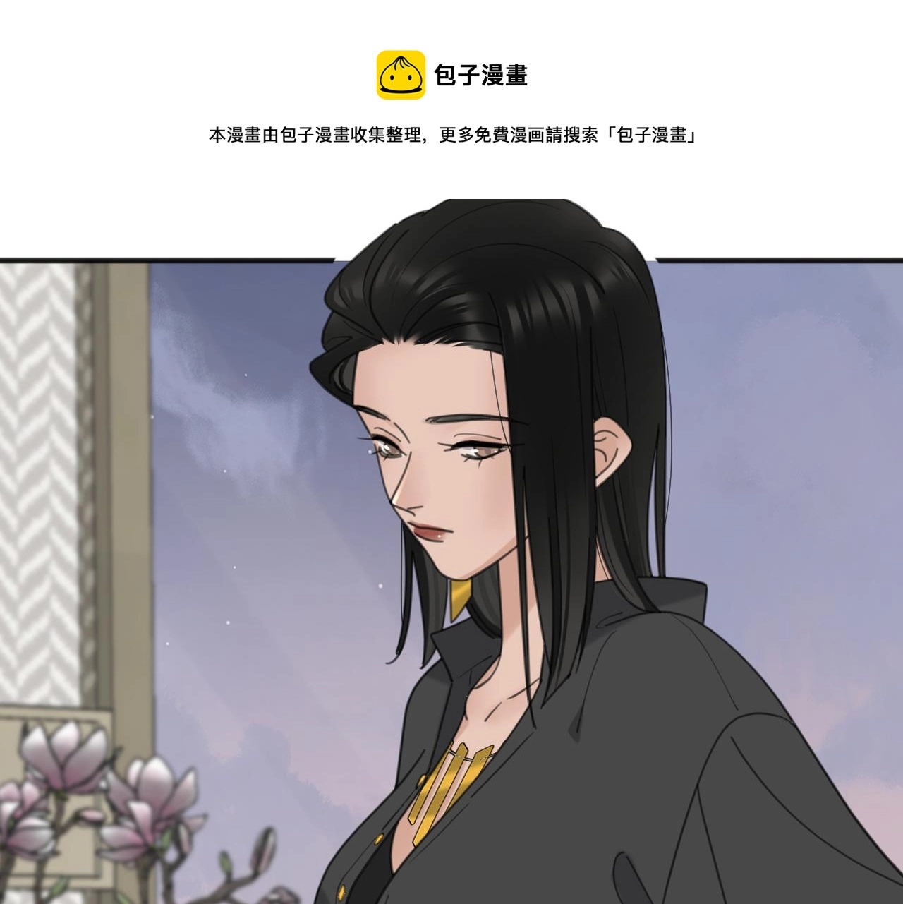 第53话 深情30