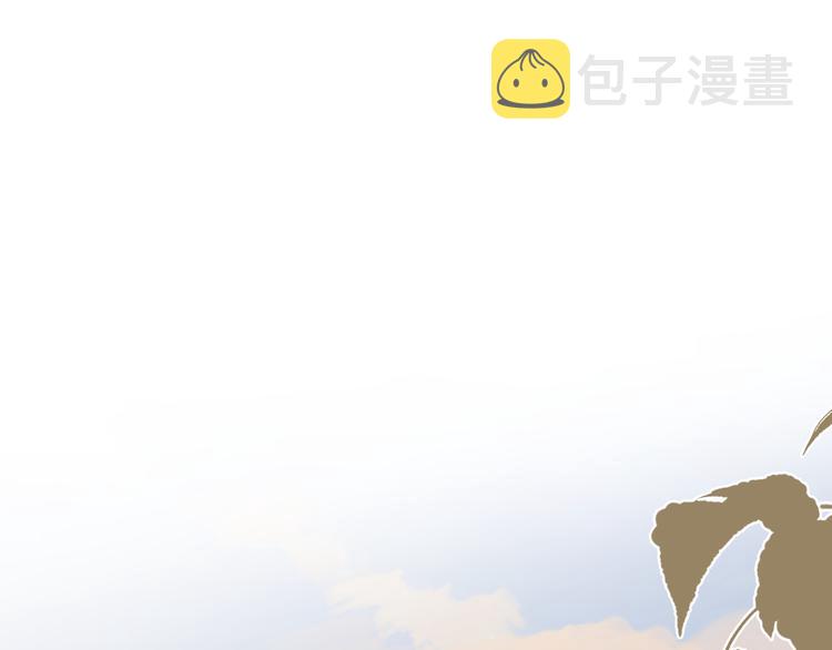 第18话  心动不自知8