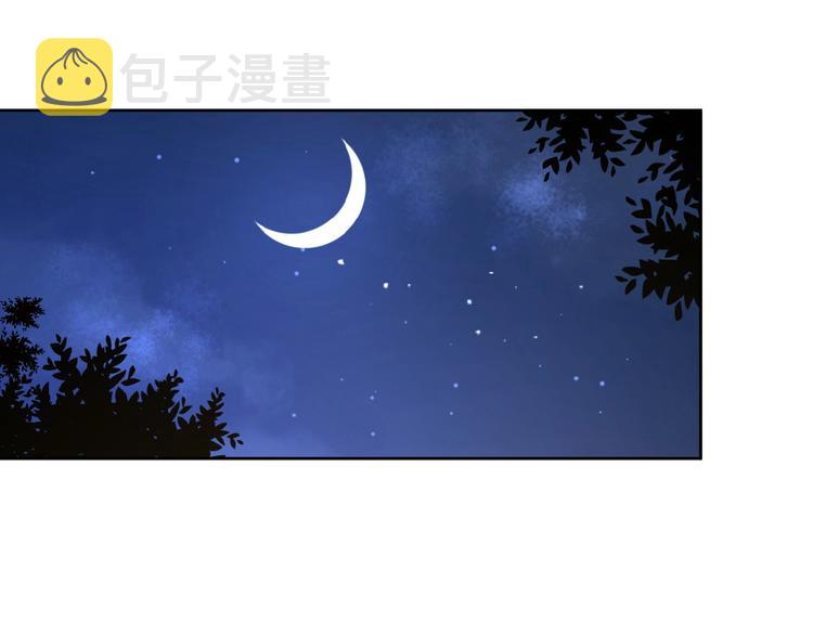 第22话 我的笼中小鸟130