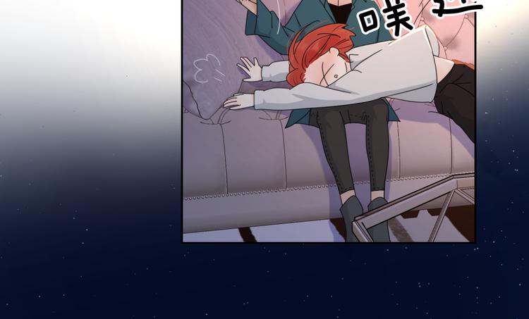 第13话 独一份的喜欢30