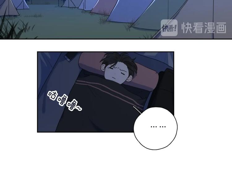 第33话 同是天涯沦落人20