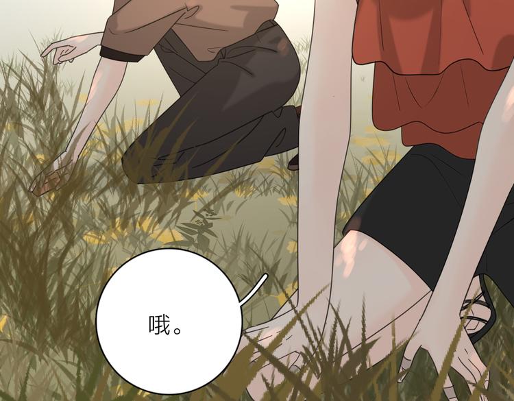 第32话  试试50