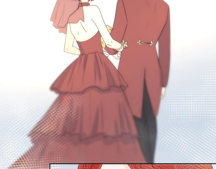 第37话 闪婚的理由117