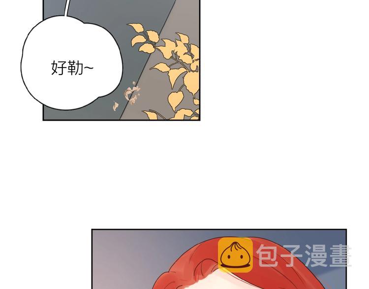 第23话 他爱吃的蛋糕47