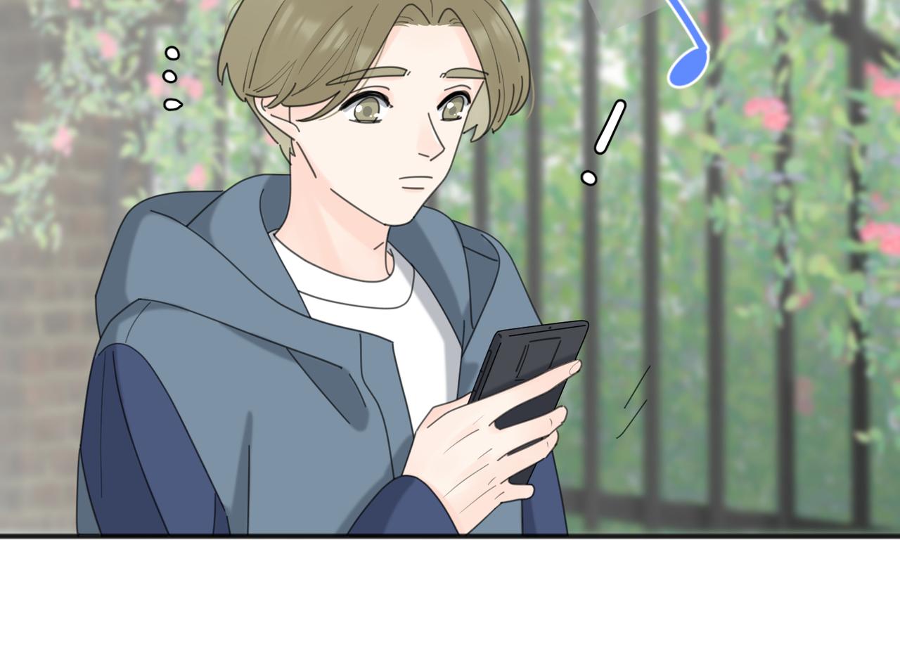 第46话 暗恋终了80