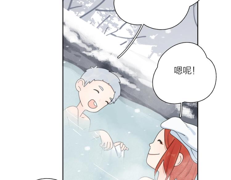 第36话 闪婚27