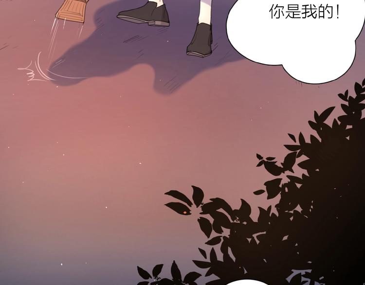 第3话 挽回？59