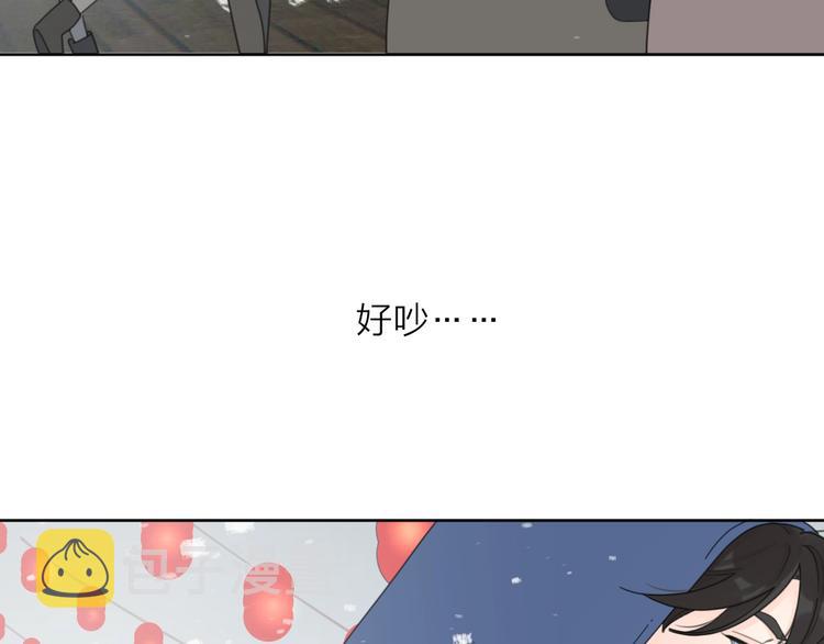 第一季完结 放下51