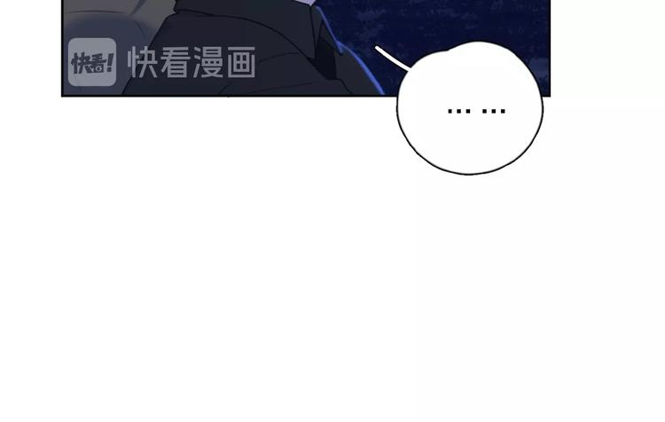 第19话 维护她31