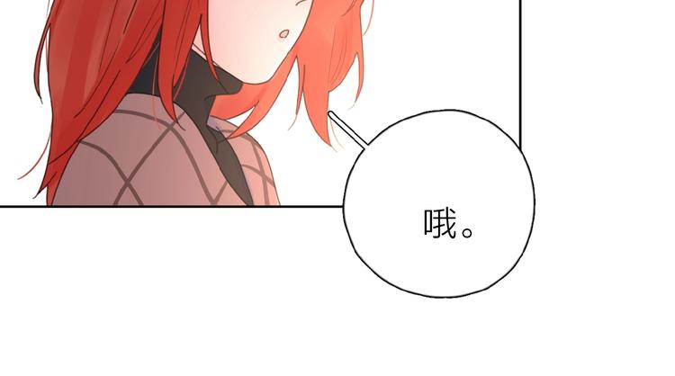 第21话 选择52